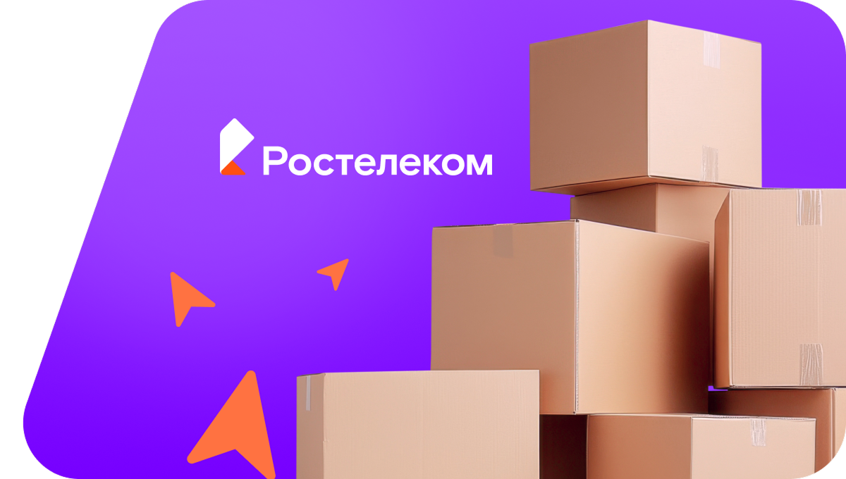 Переезд в новую квартирув&nbsp;село Казгулак (Ставропольский край)